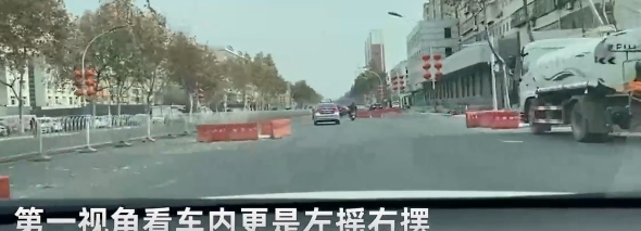 网传保定一马路像卡丁车赛道，如此设计是否合理？官方对此作何回应？