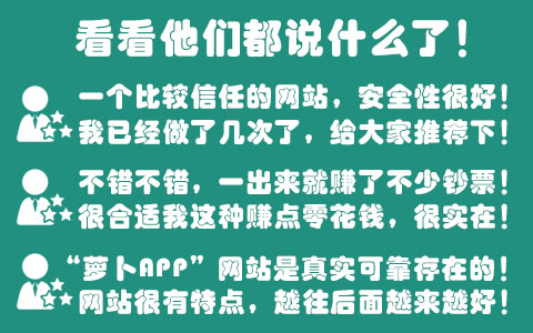 跪求在家可以做的手工活兼职，无锡宜兴地区