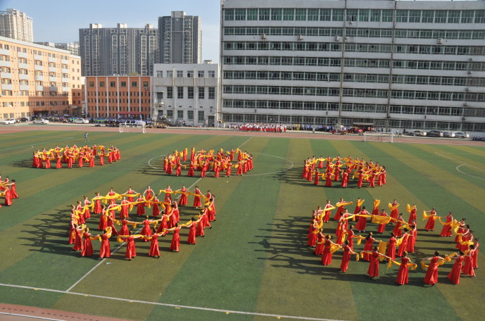 求一些积极向上，适合大学生大型团体操的音乐，最好正式、大气的。谢谢~