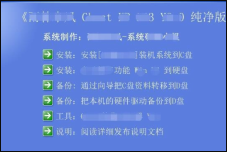 什么叫镜像文件，作用是什么？