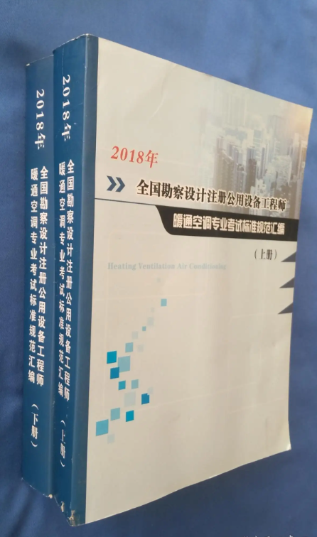 注册公用设备工程师含金量高吗