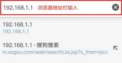 192.168.223.1无线设置