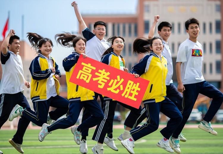 江苏高考时间是6月几号