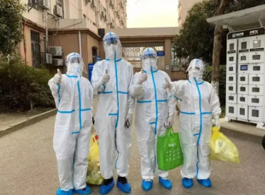 北京一男子违规组织开展线下培训，致5人阳性，如何从法律角度解读其行为？