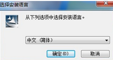 笔记本怎么使用3g无线上网卡