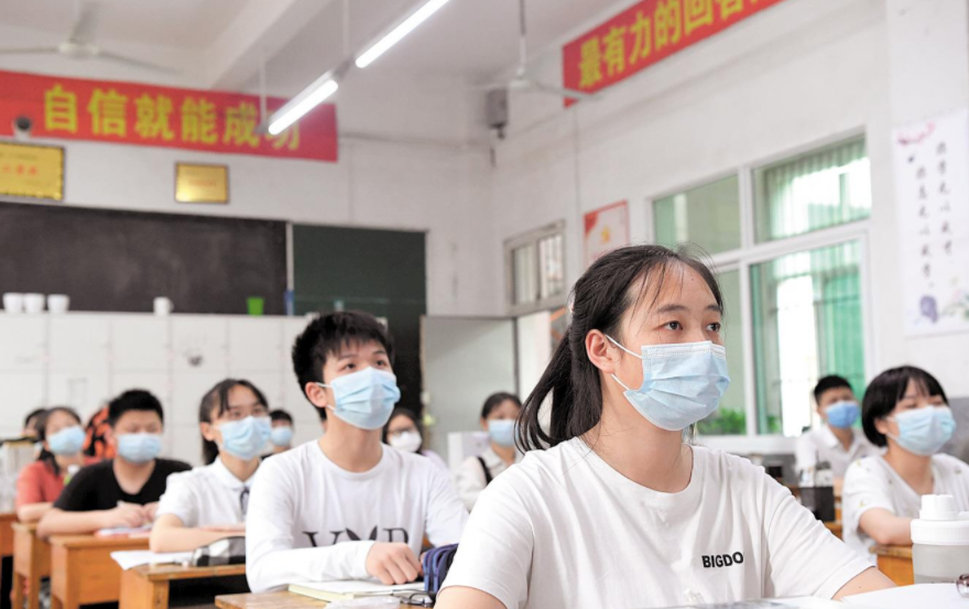 高考是考大学还是高中