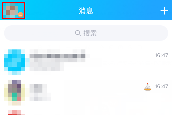 QQ勋章墙图标在哪儿点亮