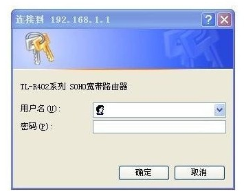 路由器怎么设置？