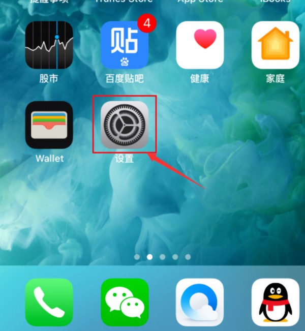 苹果iPhone手机型号怎么查看的三种方法