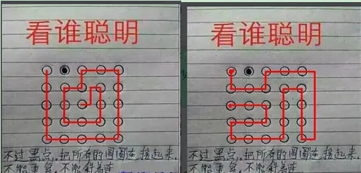 25个圆圈不过黑点连线