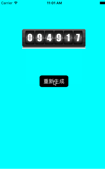 农业银行手机银行动态口令是什么