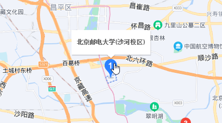 北京邮电大学地址