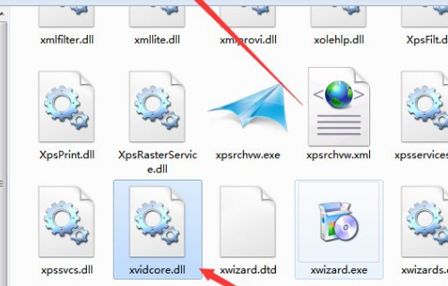 xvidcore.dll not found怎么回事？