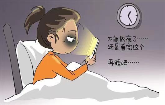 后半夜不睡真的会老得很快，有什么科学依据吗？