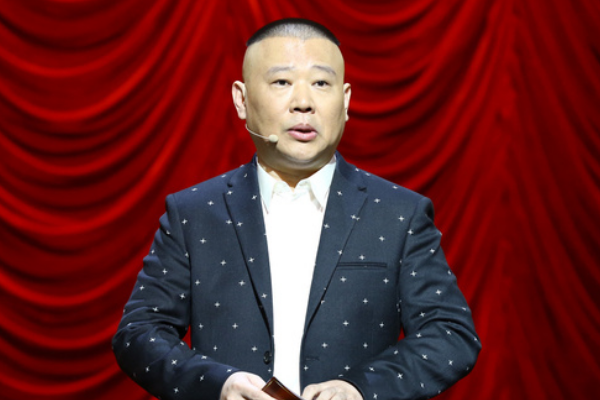 相声演员有哪些人