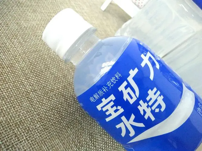 电解质水有哪些呢?