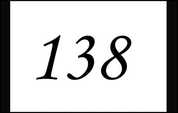 138指的是什么？