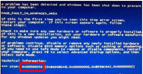 电脑老是出现蓝屏代码“000000050”是什么原因？