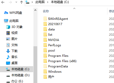 program files是什么意思？