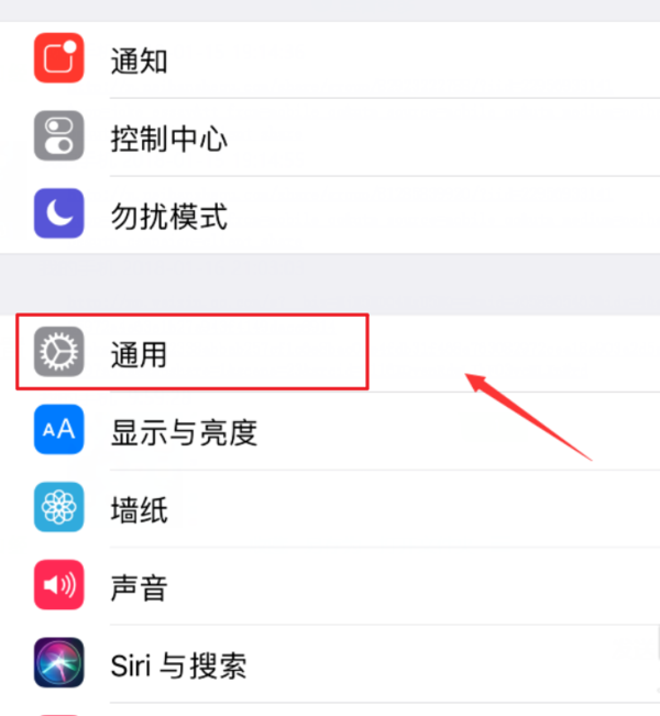 苹果iPhone手机型号怎么查看的三种方法