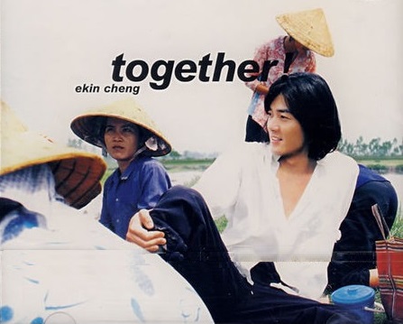 郑伊健的《Together》 歌词