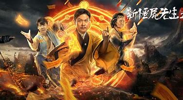 跪求《新僵尸先生2(2018)》百度云免费在线观看，刘观伟导演的