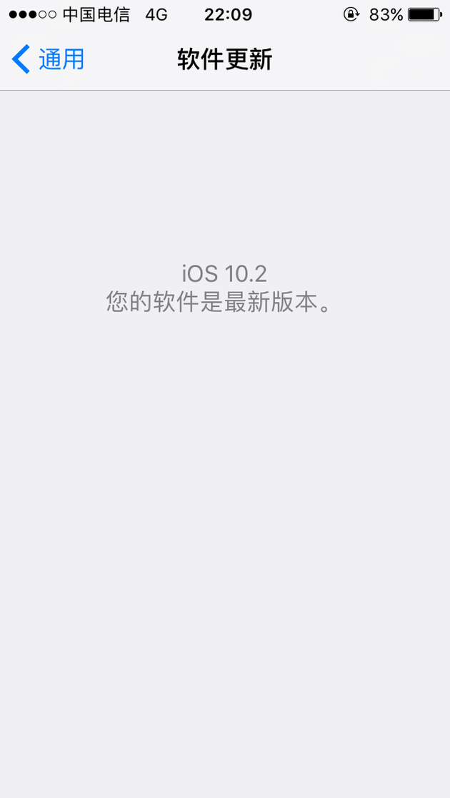 ios8正式版支持iPhone4吗？苹果iPhone4可以升级iOS8吗