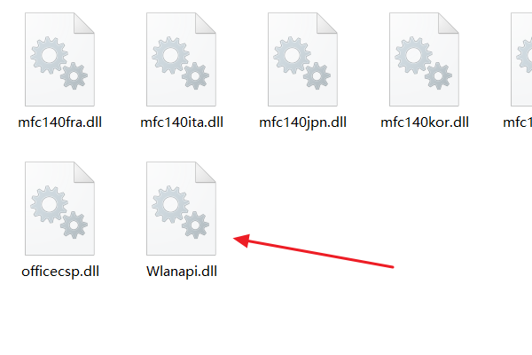 找不到Wlanapi.dll文件怎么办啊？
