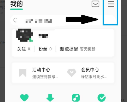 如何让手机锁屏后继续播放音乐。