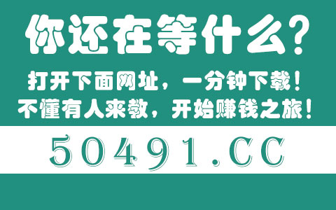 跪求在家可以做的手工活兼职，无锡宜兴地区