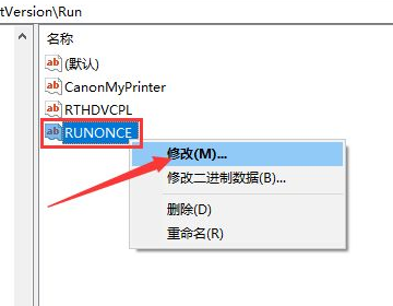 windows找不到文件怎么解决？