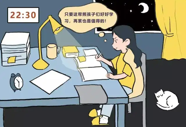 多位代表委员:“双减”后老师更累了，背后有哪些更值得重视呢？