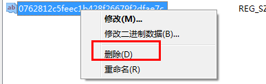 如何解决无法访问您试图使用功能所在的网络位置问题?