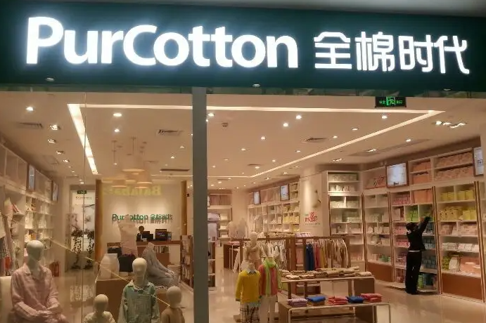 孕妇装十大名牌实体店