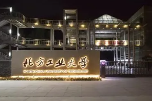 590分左右能上什么好的大学