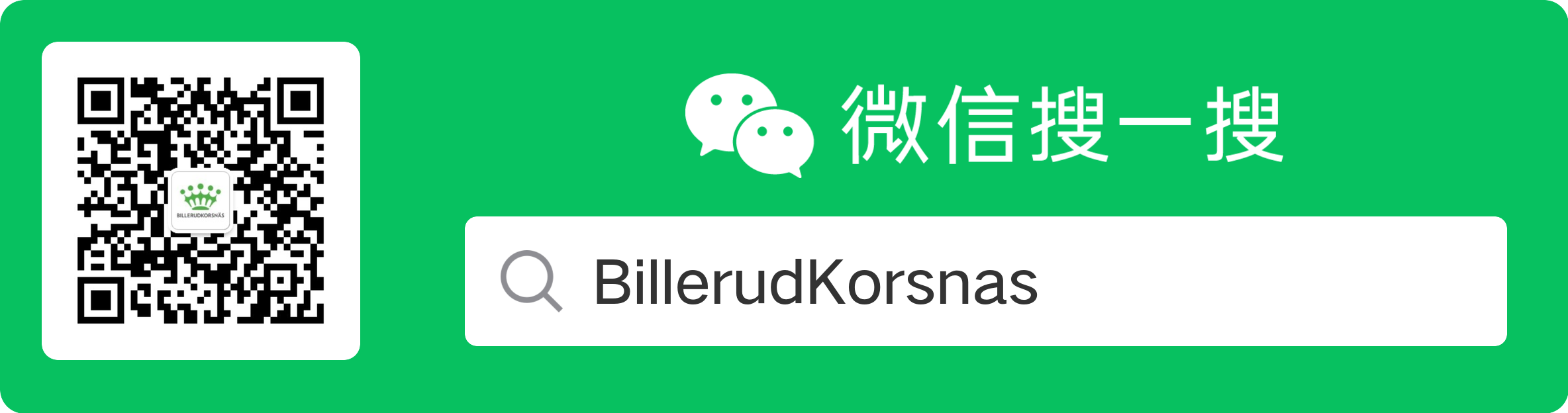 你认为纸质包装盒的特点有哪些？