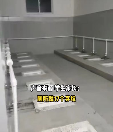 河南一学校80人一间宿舍，教育部门已介入处理，该学校这样安排合理吗？