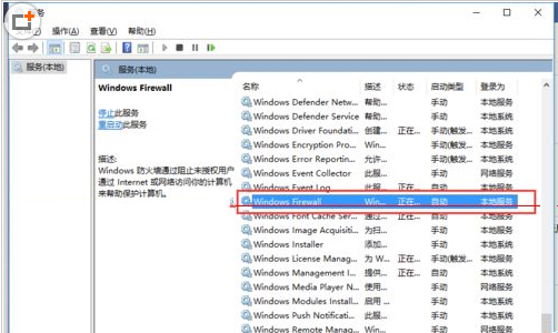 Windows10企业版适用于Windows10Version1607的05累积更新，适合基于 x64 的系统 (KB4019472)总是安装失败