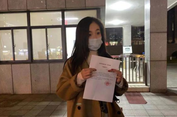 女子取快递被造谣出轨案宣判，审判结果是怎样的？