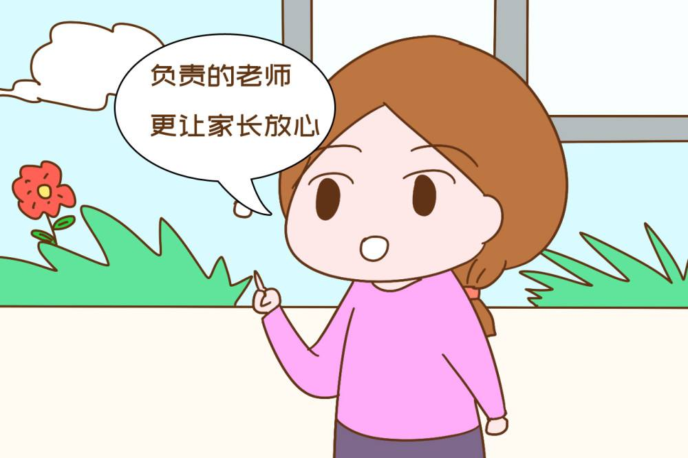 学生突然缺勤，辽宁老师电话救回其一家5口，事件的始末有何详情？