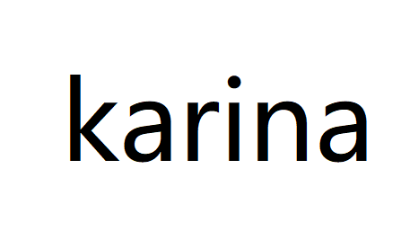 karina英文怎么读