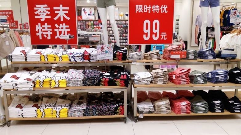 无印良品多次因产品不合格被罚，该品牌为何风光不在了？