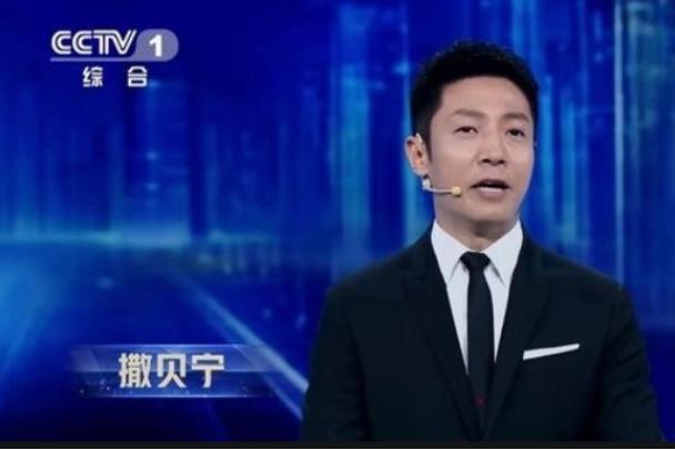 撒贝宁在孩子出生时，发的第一条微信内容曝光，内容是什么？