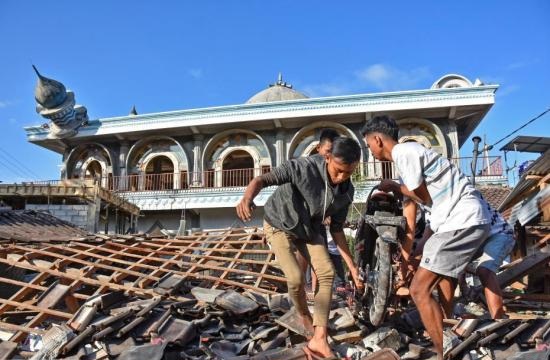 四川乐山发生3.8级地震吗？