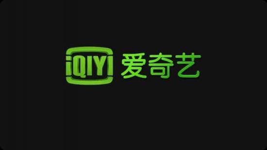 银河奇异果和奇异果tv一样吗