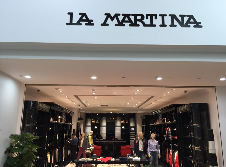 la martina是什么牌子？