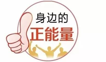 上海小学生遛狗捡到26万，小孩捡钱后是怎么做的？