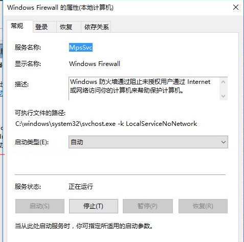 Windows10企业版适用于Windows10Version1607的05累积更新，适合基于 x64 的系统 (KB4019472)总是安装失败