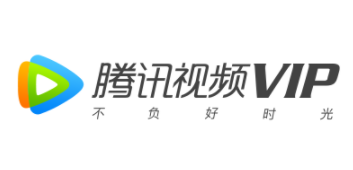 腾讯视频再次宣布了要涨价，涨价的原因是什么？