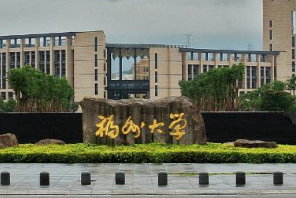 590分左右能上什么好的大学